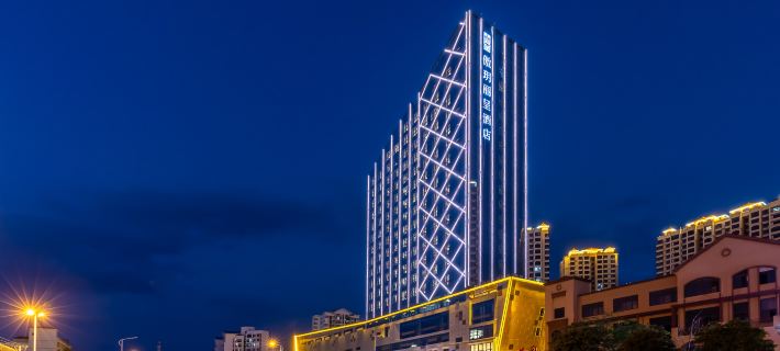 โรงแรมเรเซน อ๋วยเยว ตงฟาง โรงแรมในตงฟาง