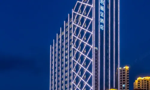 Rezen Hotel Aoyue Dongfang