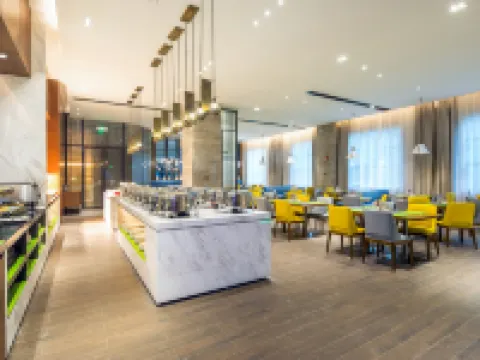 Hampton by Hilton Hengyang Huaxin Hoteles en Hengyang