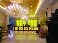 上海新奇士国际酒店 - 公共区域