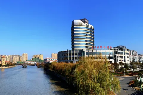 Huanghua International Hotel