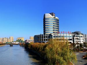 Huanghua International Hotel