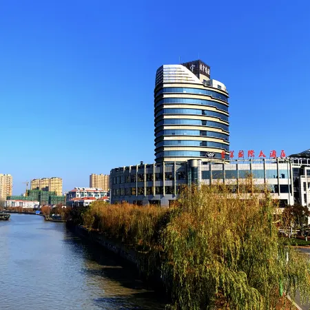 Huanghua International Hotel