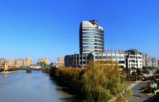 揚州皇華國際大酒店