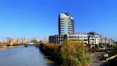 Huanghua International Hotel Отели в г. Гаою