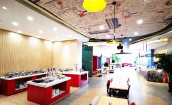 Ibis Datong Nanhuan West Road - Housity