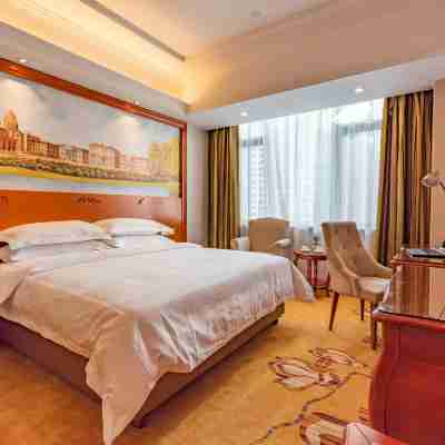 維也納酒店（安溪寶龍廣場店） Rooms