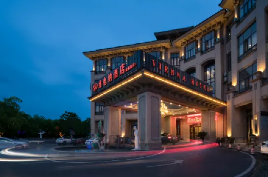 維也納飯店（上海金都路店）