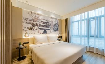 Atour Hotel Nanjing Xin'gang Development Zone