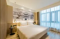 Nanjing Xingang Development Zone Hengtong Avenue Atour Hotel Hotels near Stone Carving of Xiao Jing Tomb