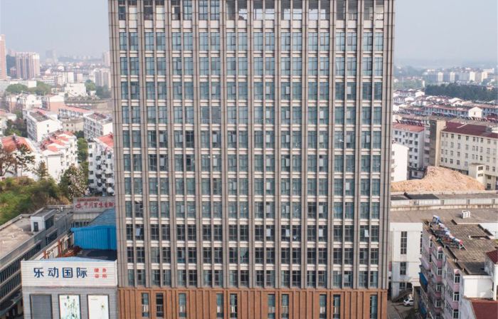 Zongyang International Hotel