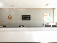 全季酒店(拉萨大昭寺店) - 公共区域