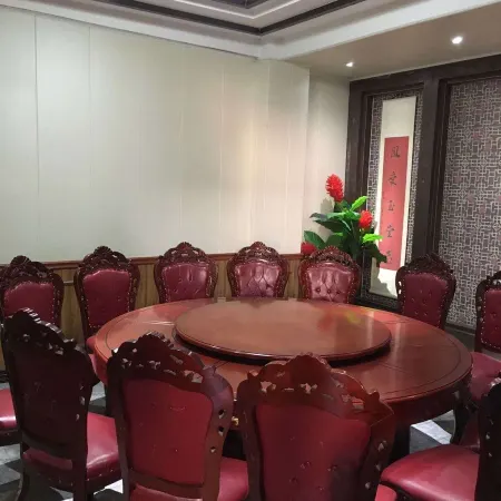 Laomadian Inn