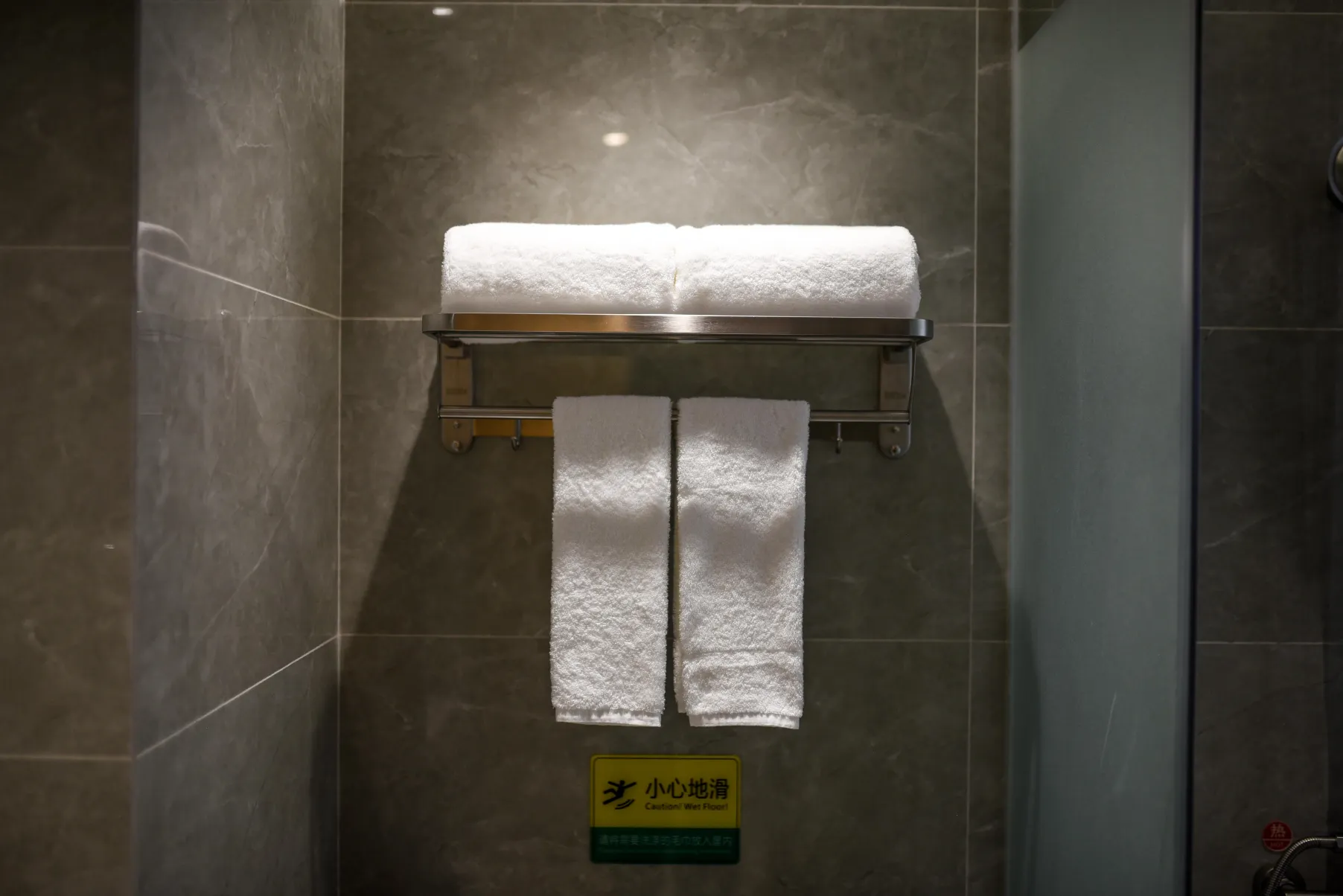 Park Hotel (Guangzhou Zhujiang New Town) Phòng Photos