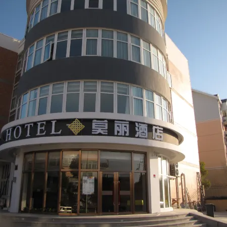 Molly Hotel (Shanghai Anting) Отели рядом с достопримечательностью «Северный вокзал Аньтин»