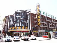 智骏时尚酒店(银川北京路店)