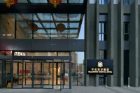 Millennial Oriental Hotel (Taiyuan South Railway Station Jinyang Street Branch) Hotel in zona Shanxi Polytechnic College West Area