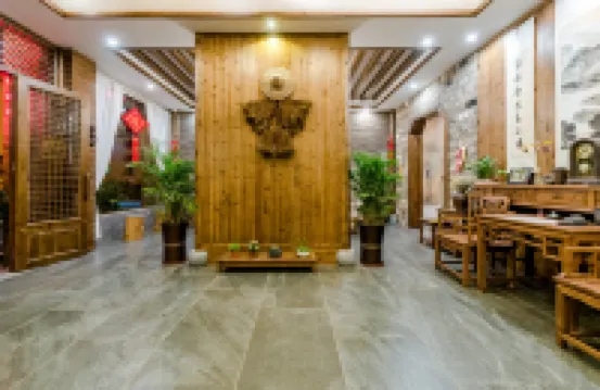 婺源文君閣精品民宿