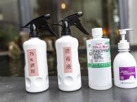 武夷山九龙湾山水间度假酒店 - 其他