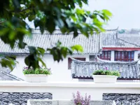 緹縵禪意リゾート中国式旅館（麗江古城四方街） 木府（ムフ）周辺のホテル