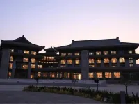 Yanlu·Huangling Hotel Hotels in Huangling