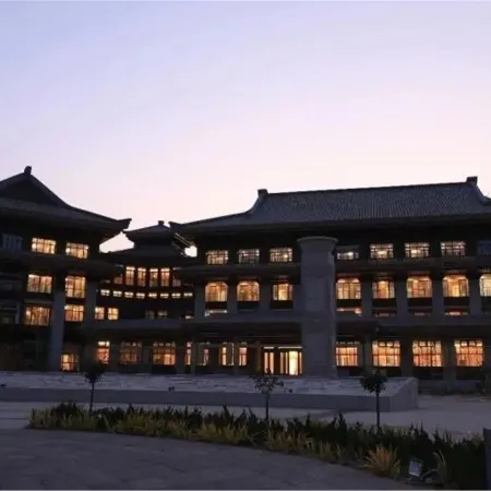 Yanlu·Huangling Hotel