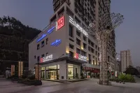 Sanshan Boyue Hotel Các khách sạn gần Wangjiang Building