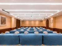 宁波鄞州万达广场天唯艺术丽呈酒店 - 会议室