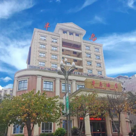 Peninsula Hotel