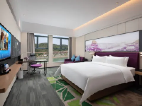 Hampton by Hilton Shaoguan Hotels in Shaoguan