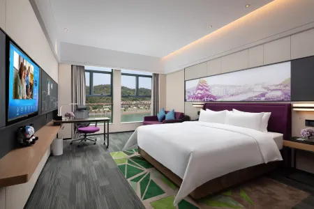 Hampton by Hilton Shaoguan