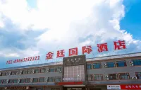 Jin Ting International Hotel Hotels in Beitun