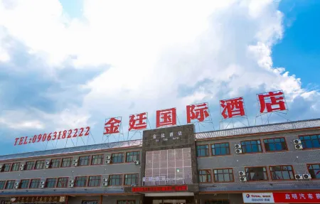 Jin Ting International Hotel