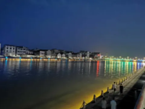 龍遊御鑫庭大飯店（龍遊太平東路店）