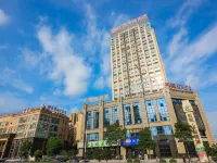 沐雅天際酒店（丹陽華都錦城店） 鄰近海會寺的酒店