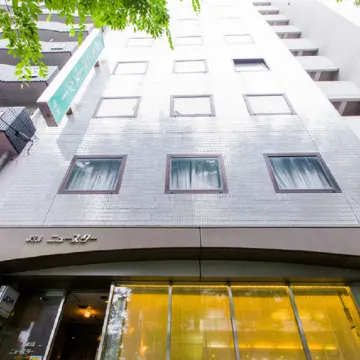 Hotel New Star Ikebukuro Отели рядом с достопримечательностью «Железнодорожная станция Нэрима»