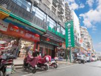 格林豪泰酒店(南昌中山路八一馆店) - 酒店外部