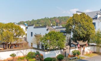 Kunlun International Youth Hostel (Huangshan Downtown)