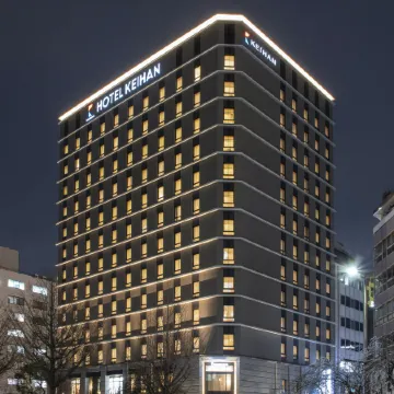 Hotel Keihan Nagoya Отели рядом с достопримечательностью «Замок Нагоя»