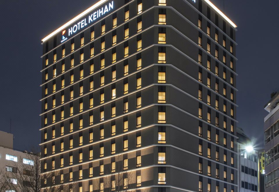 2. 호텔 게이한 나..