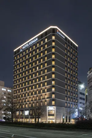 Hotel Keihan Nagoya