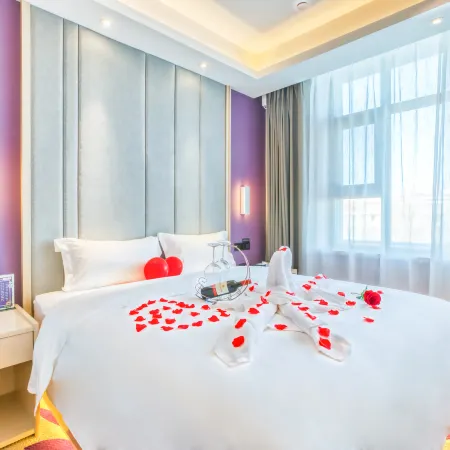 Lavande Hotel (Wulanhot Wuyi Square) Hôtels à : Ulan Hot