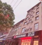 Shankee Chain Hotel (Longli Sanlin Road)