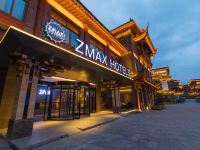 ZMAX HOTELS(眉山东坡里店) - 酒店外部