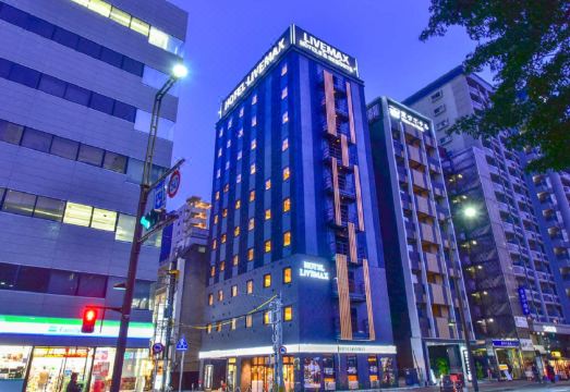 2. 호텔 라이브맥스..