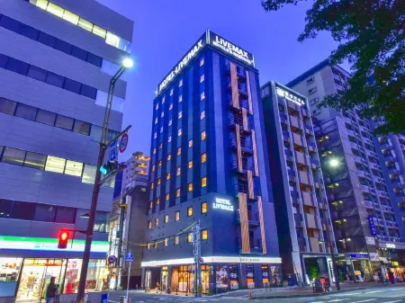 HOTEL LiVEMAX Hakata Nakasu