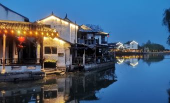 Jinxi Ancient Town Yiren Laosan Music Studio B&B