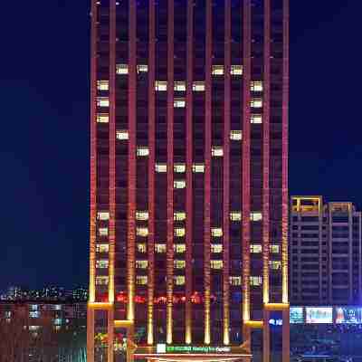 Holiday Inn Express Liaocheng Chiping Hotel Exterior