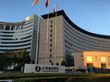 Jianguo Garden Hotel