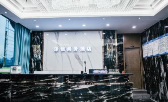 Linshui Zexin Business Hotel